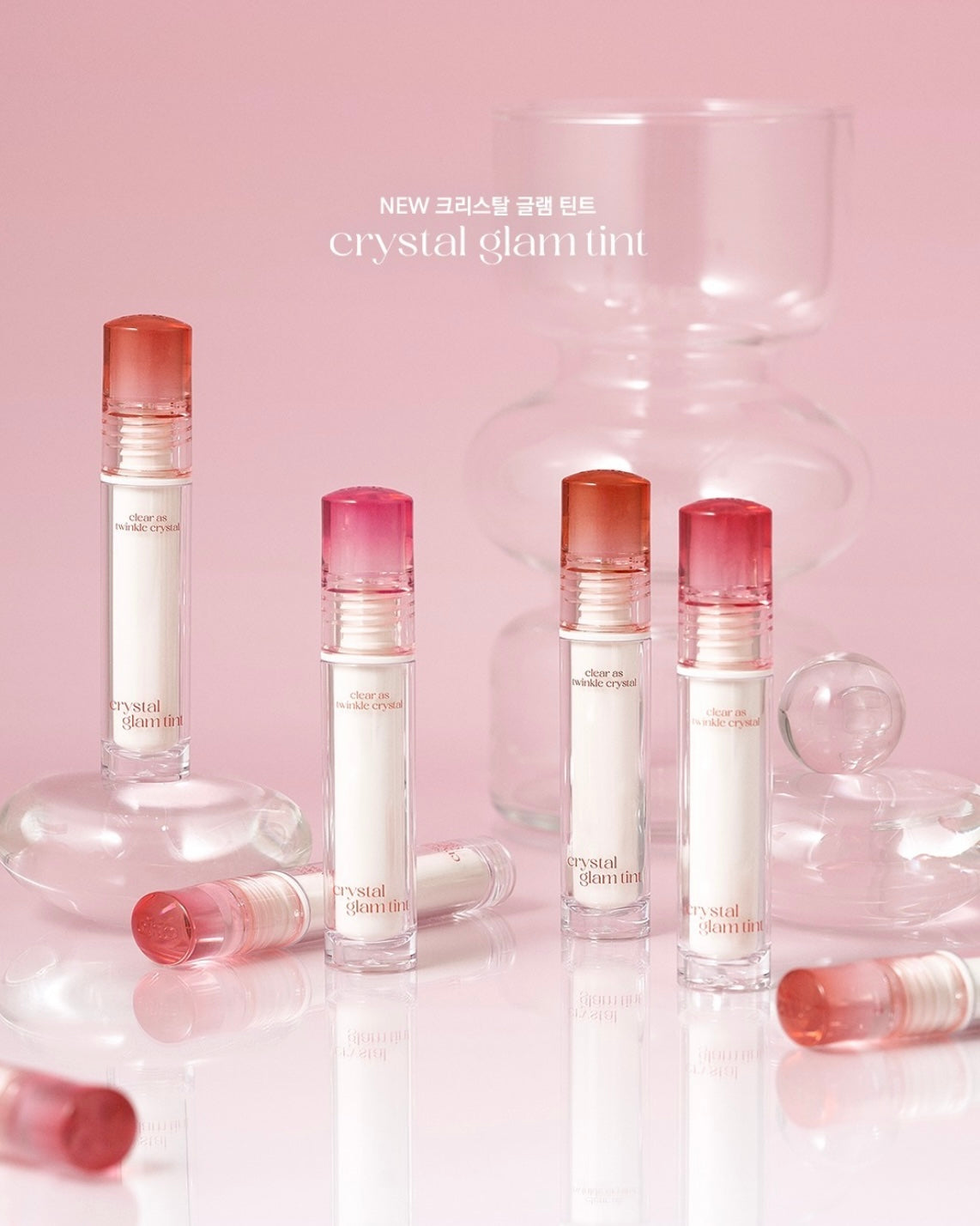CLIO - Crystal Glam Tint