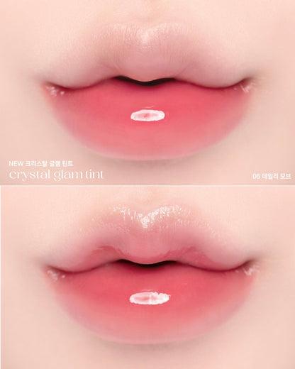 CLIO - Crystal Glam Tint