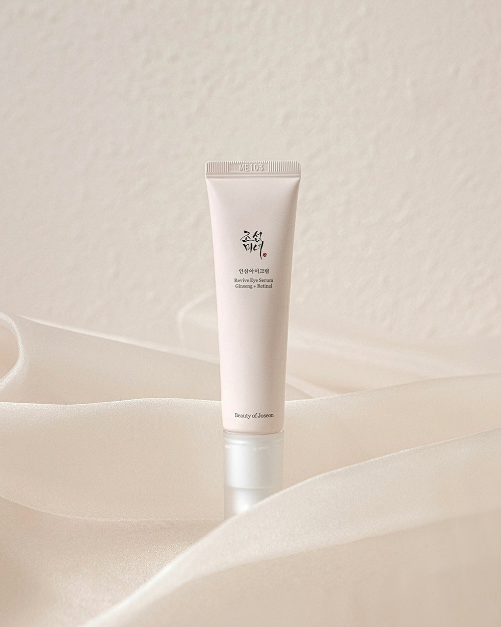 BEAUTY OF JOSEON - Revive Eye Serum