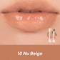 ROMAND - Glasting Melting Balm Dusty On The Nude Edition