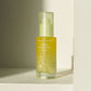 Goodal - Green Tangerine Vita C Dark Spot Care Serum [40 ml]